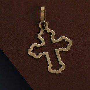 Pingente Cruz Em Ouro Amarelo