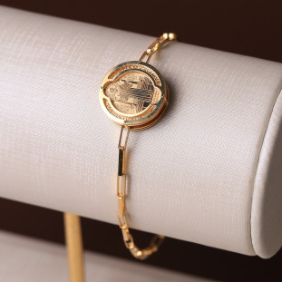 Pulseira Com Pingente São Bento Laser Em Ouro Amarelo 