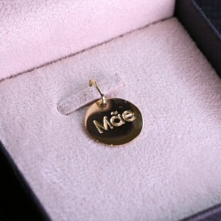 Pingente Mãe Customizável Em Ouro Amarelo 