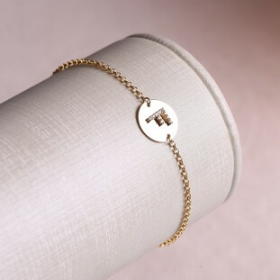 Pulseira Placa Redonda Letra F  Em Ouro Amarelo 