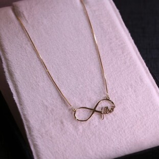 Gargantilha Infinito Filhos Em Ouro Amarelo 