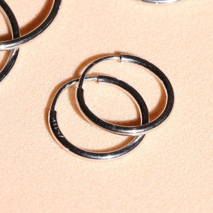 Argola Mini Redonda Em Ouro Branco