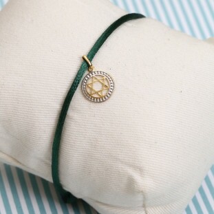 Pulseira Fio De Seda Com Pingente Estrela de Davi em Ouro Amarelo