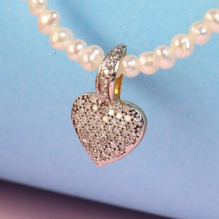 Pingente Coração Cravejado Com Diamantes Em Ouro Amarelo