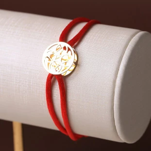 Pulseira Fio De Seda Com Pingente Mandala São Bento Em Ouro Amarelo 