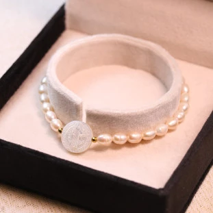 Pulseira São Bento Com Pérolas E Hematitas 