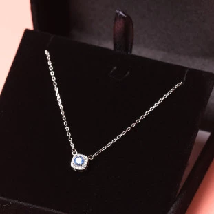 Gargantilha Quadrada Cravejada Com Zircônia Azul Em Prata