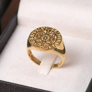 Anel São Bento Vazado Liso Em Ouro Amarelo 