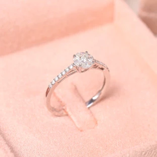 Anel Solitário Com Cravação Ilusion de Diamantes Em Ouro Branco 