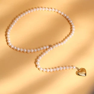 Colar De Perolas Com Pingente Coração Em Ouro Amarelo