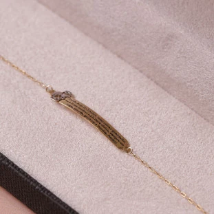 Pulseira Placa Com Oração e Anjo Em Ouro Amarelo